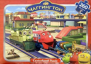 Пазл 260 В-PU26163 Уилсон и Донбар Чаггингтон (32х23см) (коробка) 2349165