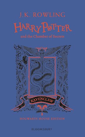 Книга Harry Potter and the Chamber of Secrets - Ravenclaw Edition J.K.Rowling Гарри Поттер и Тайная комната-Когтевран Д.К. Роулинг/Книги на английском языке (Джоан Кэтлин Роулинг)