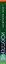 Искупление — 3186704 — 3
