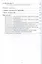 Генетика в задачах Уч. пос. по курсу биологии (4,5 изд) (м) Адельшина (Планета) — 2526828 — 3