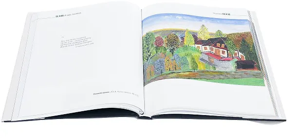 Книга Портрет. Пейзаж. Натюрморт. Космос. Разное (Игорь Акимов) — 3