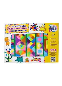 Магнитный развивающий конструктор (47082) (171 геометр. фигура) (3-7л.)