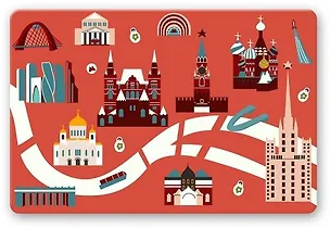 Открытка «Москва. Карта Москвы» 2980592