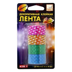 Клейкая лента , Action, декоративный,18мм*3м*4шт, в блистере