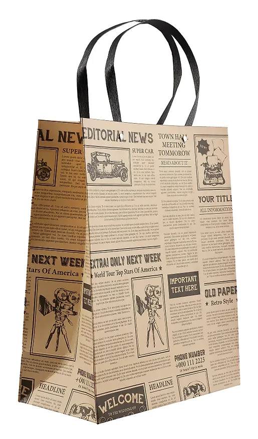 Пакет А4 32*26*12,5 "City newspaper" нейтр. бум.мат 2981907 — 2