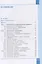 Информатика. 10 класс. Базовый и углубленный уровни. Учебник в двух частях.  Часть 1 — 2891877 — 2