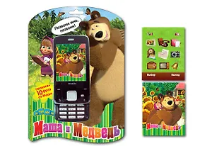 Телефон Маша и Медведь песенка + 10 фраз (GT5739) (1106463) (блистер)