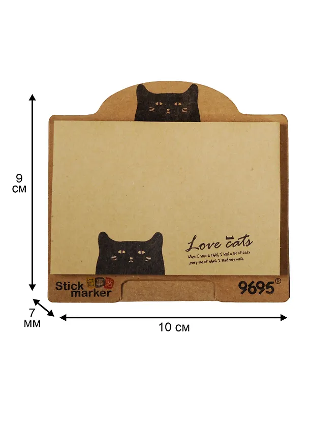 Стикеры «Love cats» 241975 — 4