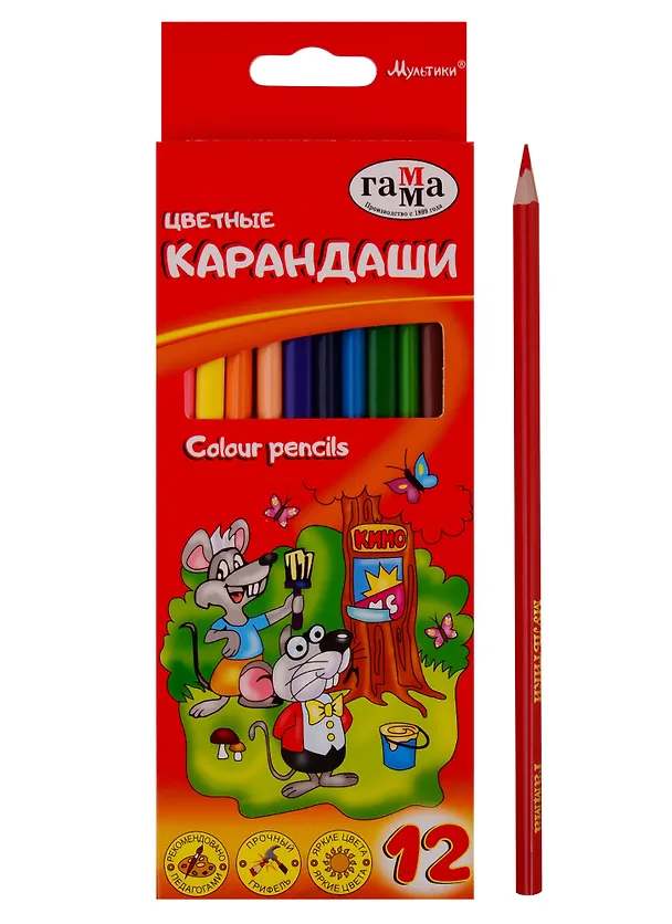 Карандаши цветные Гамма, "Мультики", 12 цветов 251171 — 3