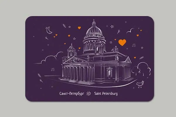 Открытка 10*15 линии Исаакиевский собор О/013/006 328296 — 1