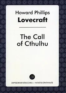 The Call of Cthulhu
