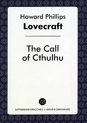 The Call of Cthulhu — 2905342 — 1
