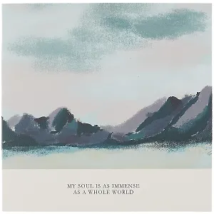 Скетчбук 170*170 40л "View" 120г/м2, мягкий переплет, склейка