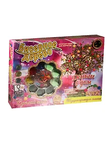 Набор д/творч. Деньги в дом (бисерное дерево) (65977) (коробка) (Сделай сам)