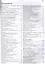 Hyundai Getz Мод. 2002-2011 гг. вып. c бенз. двигателями G4HD (1,1 л.)… (мПрофессионал) (+ссылки) — 2532371 — 2