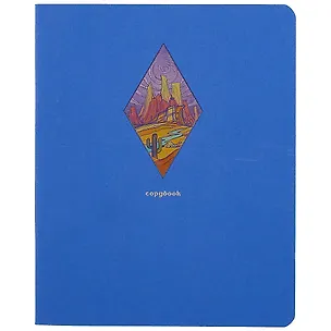 Тетрадь в клетку Listoff, "Total Blue. Magic world", 48 листов, в ассортименте 259487