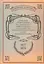 Описание боевой жизни 44-го Драгунского Нижегородского Его Величества Короля Виртембергского полка в минувшую войну 1877-1878-го годов. Репринтное издание — 2592999 — 1