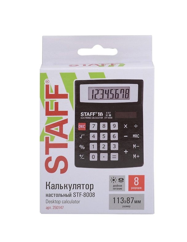 Калькулятор 8-разрядный настольный, двойное питание, STF-8008, Staff 3134824 — 1