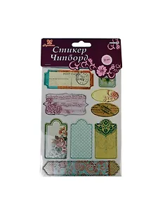 Стикер Чипборд (CBC-602B) (2мм) (Рукоделие) (упаковка)