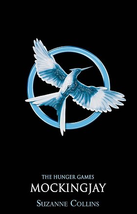 Книга The Hunger Games Mockingjay (Suzanne Collins) Голодные игры Сойка-пересмешница (Сюзанна Коллинз) / Книги на английском языке (Сьюзен Коллинз)