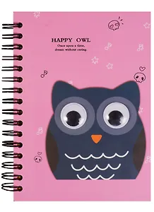 Блокнот на пружине Совы с бегающими глазками (160стр) (15х11)