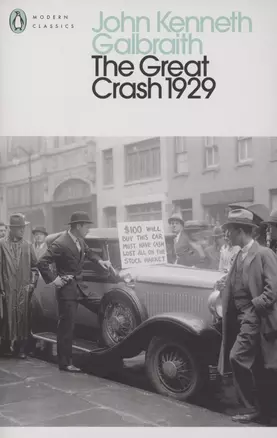 The Great Crash 1929 — 2872737 — 1