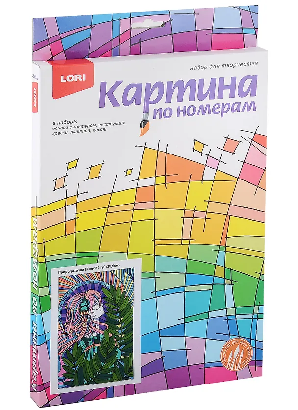 Набор для творчества LORI. Картина по номерам "Природа души" 2945126 — 2