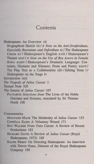 Книга Julius Caesar (Уильям Шекспир) — 2