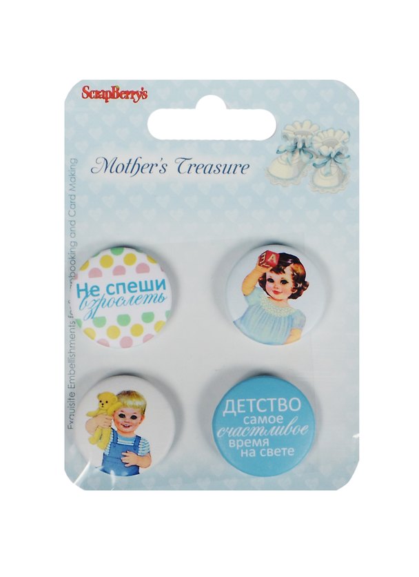 Набор фишек из металла №1 Счастливое детство (SCB340001012) (4шт) (упаковка) 2484115 — 1