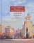 Прогулки по старой Москве Садовое кольцо Кн.3 (Митрофанов) — 2618470 — 1