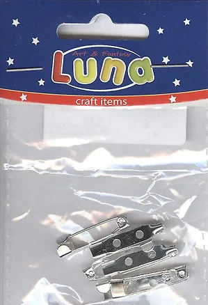 Фурнитура для броши (0620324) (6 шт.) (25 мм) (3+) (упаковка) 2370607