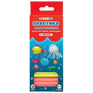 Пластика «Цветик» флуоресцентная, 6 цветов