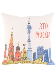 Подушка Это Москва (неокрашенная)(40х40)(Наивно?Очень)