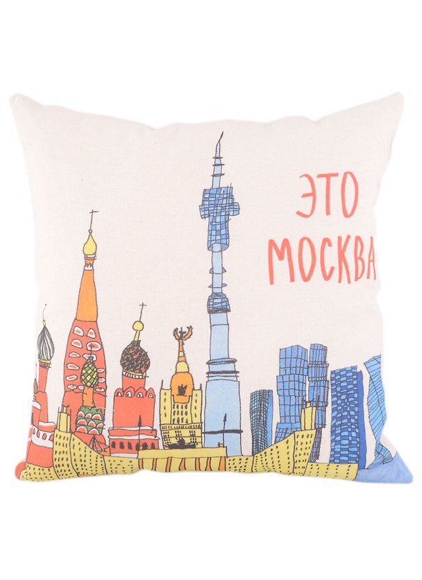 Подушка Это Москва (неокрашенная)(40х40)(Наивно?Очень) 2951451 — 1