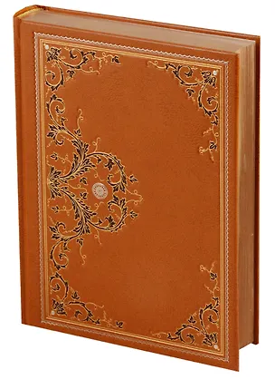 Книга Белая перчатка (Томас Рид)