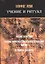 Учение и ритуал / 10 уроков каббалы — 2521592 — 1
