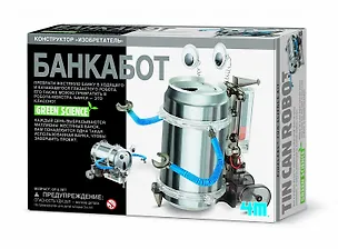 4M 00-03270 Банкабот 310887