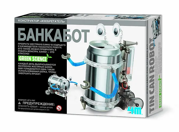 4M 00-03270 Банкабот 310887 — 1