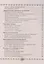 Человек и мир. 2 класс. Книга для чтения. Пособие для учащихся — 2863683 — 3