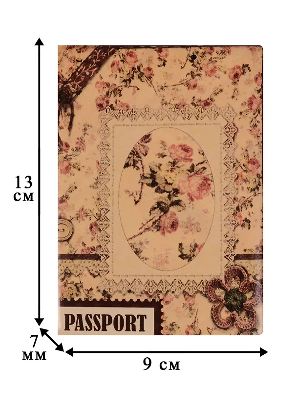 Обложка для паспорта Узоры с пуговицами (Крафт) 2484274 — 2