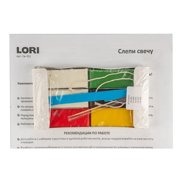 Набор для творчества Сказочный домик, Lori 2439603 — 2