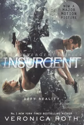 Insurgent — 2469229 — 1