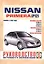Nissan Primera (P12). Руководство по ремонту и эксплуатации. Бензиновые двигатели. Дизельные двигатели. Выпуск с 2002 года — 2587078 — 1