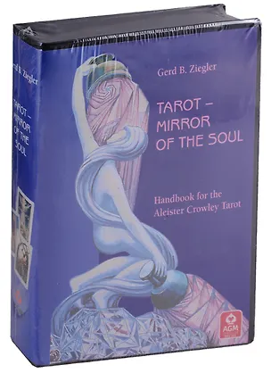 Книга Crowley Tarot Mirror of the Soul / Таро Кроули с книгой "Зеркало души" (карты + инструкция на английском языке) ()