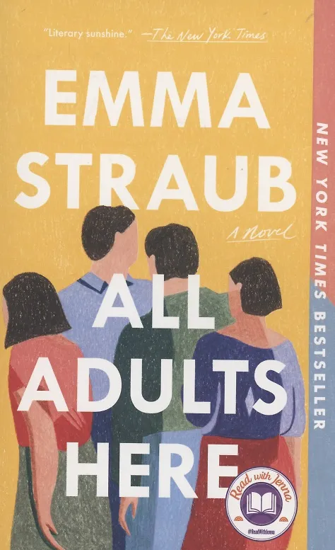 Книга All Adults Here. A Novel () — 1
