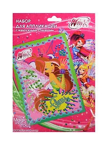 Набор для аппликации Флора (49703-Flora/WSr) с жемчужными стикерами (упаковка)