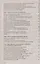 Адвокатура в вопросах и ответах учебное пособие. 3-е издание, переработанное и дополненное — 2711071 — 3