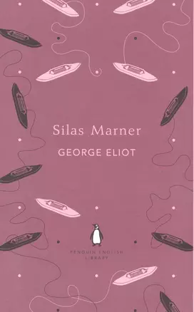 Silas Marner — 2533750 — 1