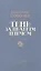 Тень за правым плечом: роман — 2935488 — 1