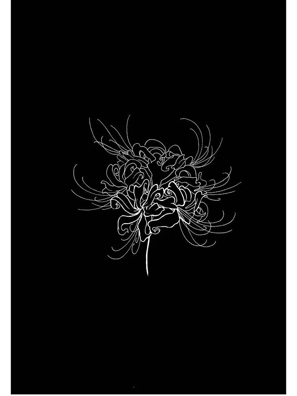 Книга Художник (Джек Тодд) — 3